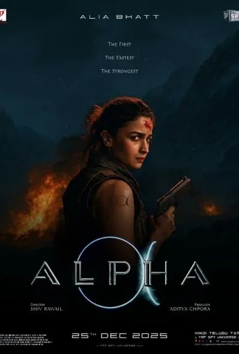 Альфа (2026) онлайн бесплатно
